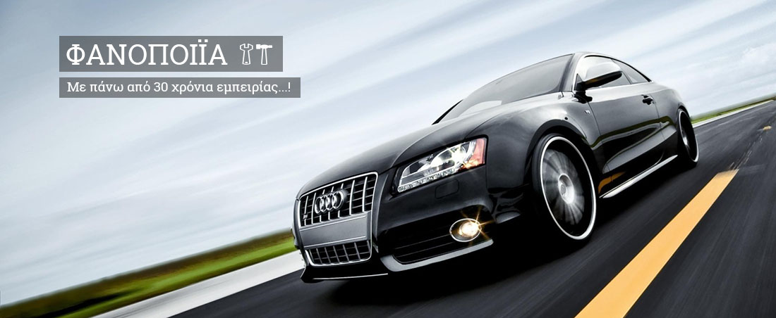 car-slider-1-full