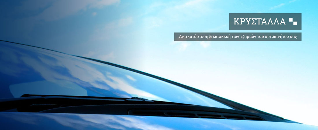 car-slider-4-full